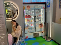 -DQ·蛋糕·冰淇淋(通州万达店)