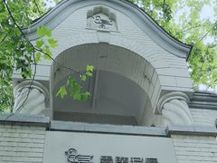 -思南书局·诗歌店