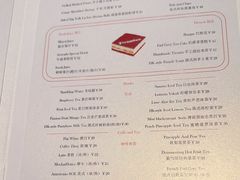 -静香HOUSE·全时段融合餐厅(七星欢乐颂店)