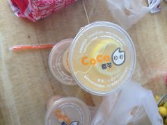-CoCo都可(盐城宝龙城市广场店)