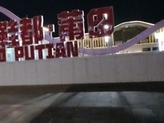-莆田站
