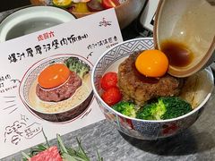 -虎哥六韩式烤肉料理 TIGERGRILL(隆生金山湖中心购物广场店)