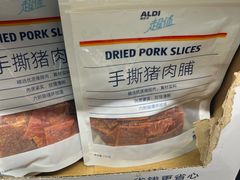 -ALDI奥乐齐超市(凯德虹口店)