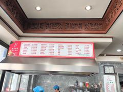 -晓马鸭店(新芜路店)