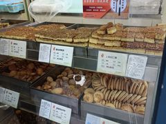 -上海哈尔滨食品厂(淮海中路店)