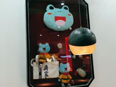 -蛙小侠(古镇大信新都汇店)