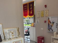 -瑞鹏宠物医院·骨科·猫科·内科(第一中心)
