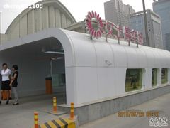 IMG_4296-肯德基(万象店)