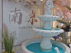 -PARFUM FLORAL花境法餐(南京首店)