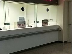 -北京电力医院