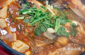 Private Recipe Spicy Fish Head