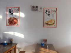 -海清宁记大馅云吞