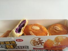 -味多美蛋糕(亚非大厦店)