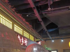 -老湘村·湖南土菜(天河维多利店)