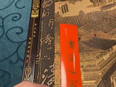-漕溪人家