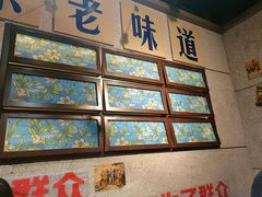 -楠火锅(龙阳广场店)