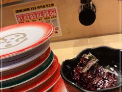 -元气寿司(新城市广场店)