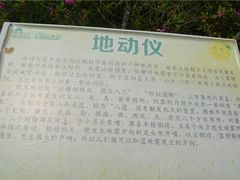 -盈香心动乐园