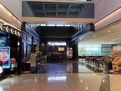 -加餐海鲜自助(集美银泰百货店)