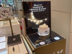 点击看大图 -奥伦纳素Erno Laszlo