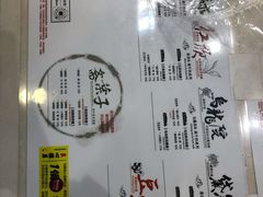 -茶颜悦色(登高路上店)