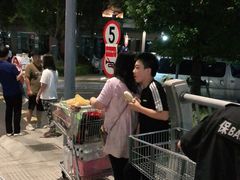 -盒马X会员店(上海森兰商都店)