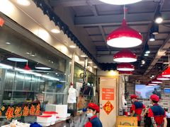-荔银肠粉(广州天河华利路店)