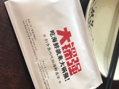 -大锅强·蒸海鲜青岛菜(吾悦广场店)