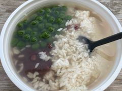 -三姐酒酿(老门东店)