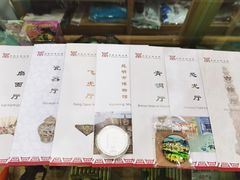 -昆明市博物馆(昆明市文物保护和考古研究中心)