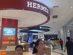 -HERMES(湖滨银泰in77店)