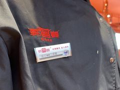 -韩宫宴烤肉·料理(宝山万达店)