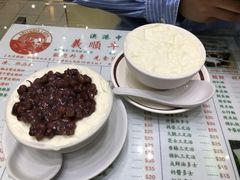 -义顺牛奶公司(新马路老店)