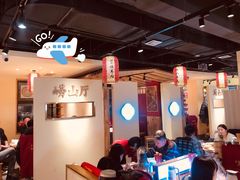 大堂-东镇老火锅(长春路首店)
