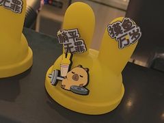 -茉酸奶(高科山姆店)