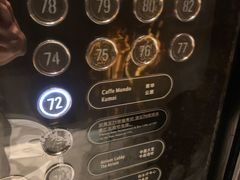 -广州四季酒店·意珍·意式自助餐
