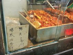 -老黄记手撕烤兔(玉林街店)