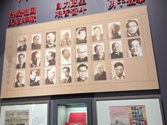 -聂荣臻元帅陈列馆