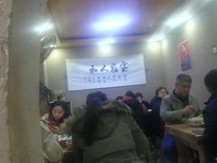 -老陕北抿节(范光胡同店)