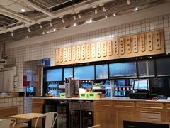 -云味馆过桥米线(皇庭广场店)