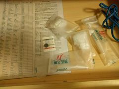 -锦江之星(广州海珠江泰路地铁站店)