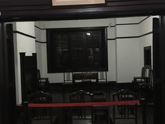 -八七会议会址纪念馆