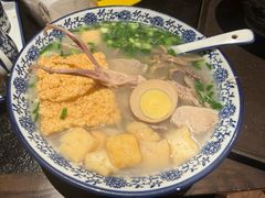 -小潘记鸭血粉丝汤