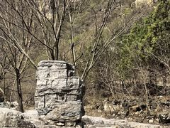 -孤山寨风景区