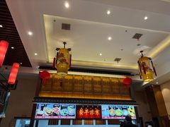 -玉华台饭庄·淮扬菜·烤鸭(望京店)