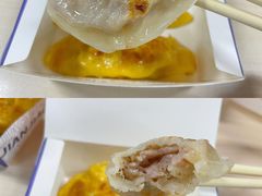 -煎饺王子(财富广场店)