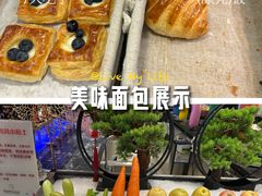 -烟台百纳瑞汀酒店