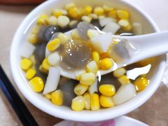 薯粉玉米糖水-瘦鬼老档糖水铺