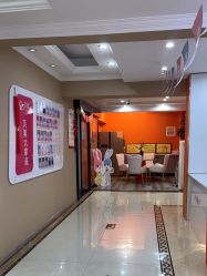 -贝美月子中心(海璟店)