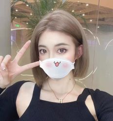 点击看大图 -首脑美发沙龙